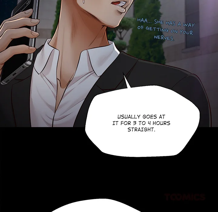 Yeoju and Haru Chapter 6 - Page 75