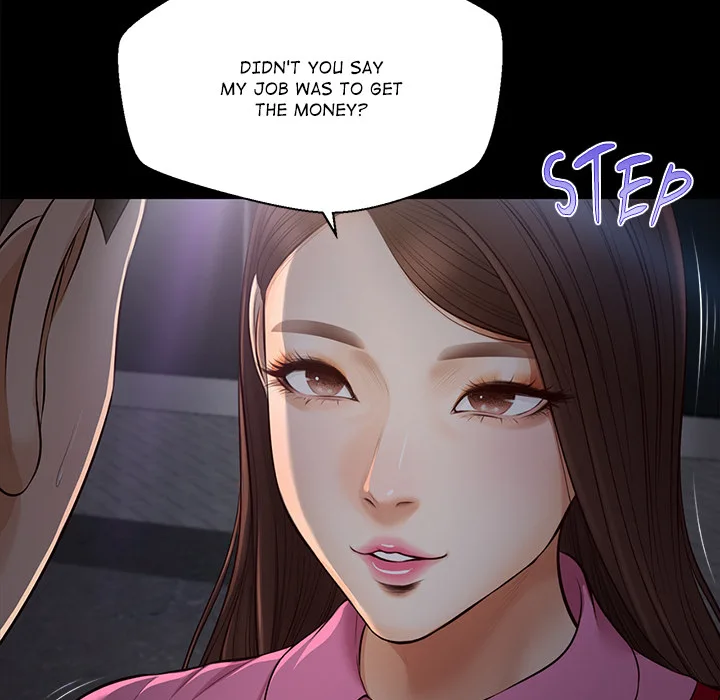 Yeoju and Haru Chapter 6 - Page 76