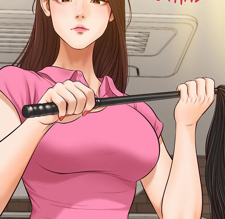 Yeoju and Haru Chapter 6 - Page 83