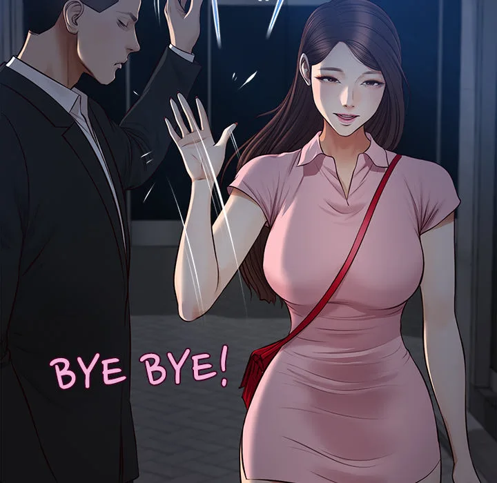 Yeoju and Haru Chapter 6 - Page 95