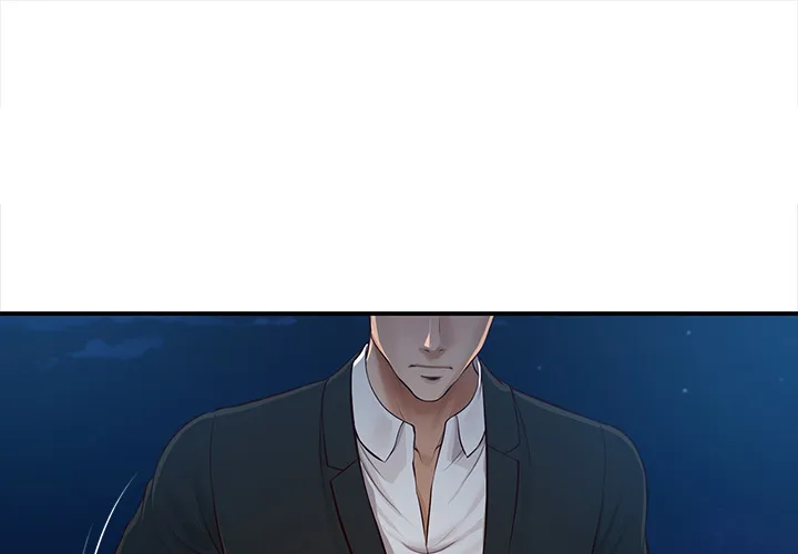 Yeoju and Haru Chapter 7 - Page 1