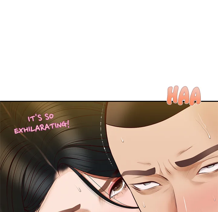 Yeoju and Haru Chapter 7 - Page 131