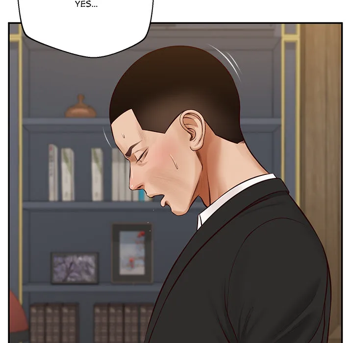 Yeoju and Haru Chapter 7 - Page 32