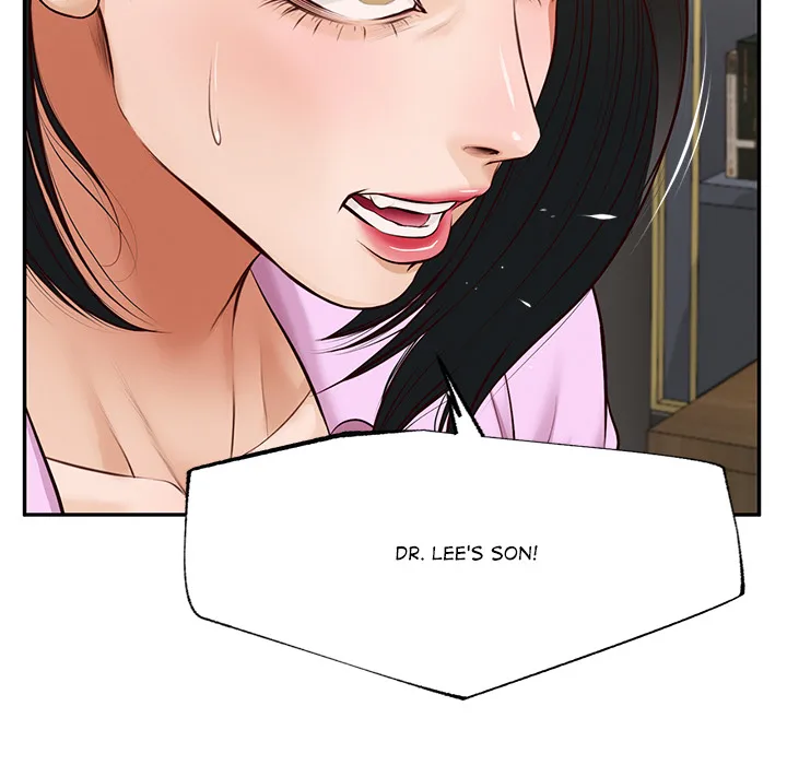 Yeoju and Haru Chapter 7 - Page 34