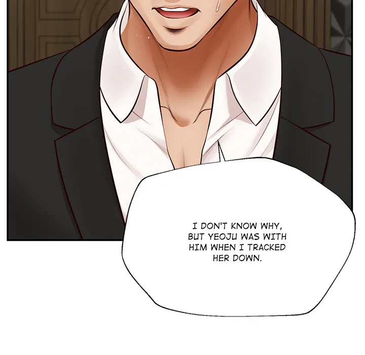 Yeoju and Haru Chapter 7 - Page 36