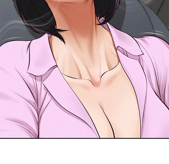 Yeoju and Haru Chapter 7 - Page 42