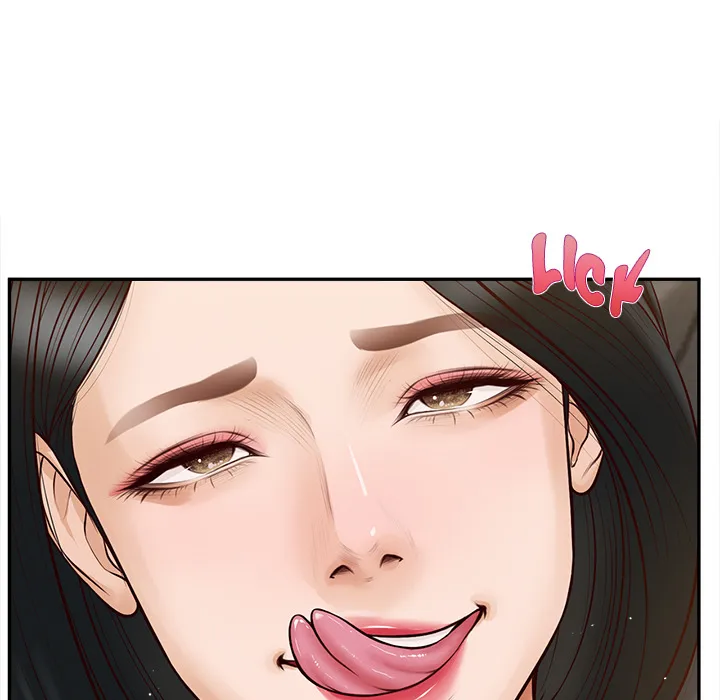 Yeoju and Haru Chapter 7 - Page 43