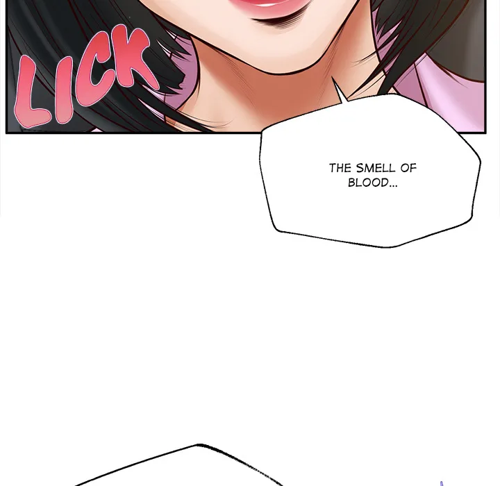 Yeoju and Haru Chapter 7 - Page 44
