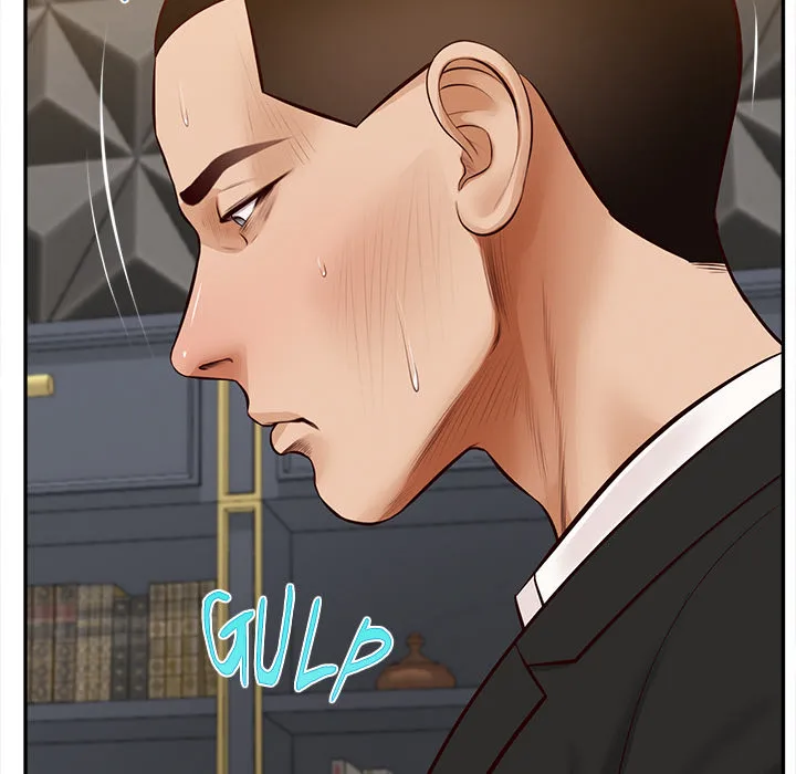 Yeoju and Haru Chapter 7 - Page 47