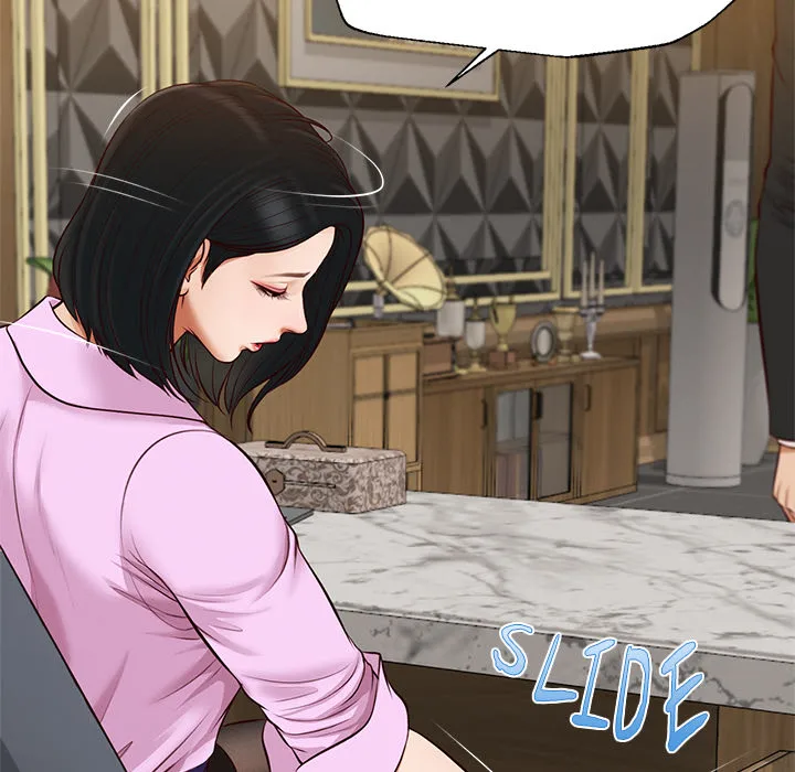 Yeoju and Haru Chapter 7 - Page 49