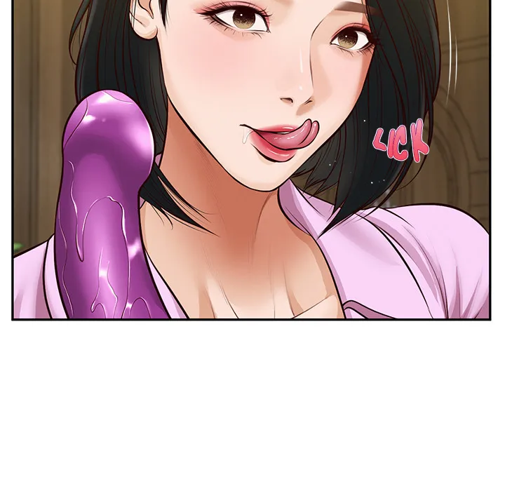 Yeoju and Haru Chapter 7 - Page 80