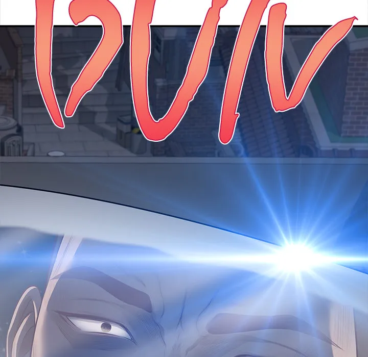 Yeoju and Haru Chapter 7 - Page 9