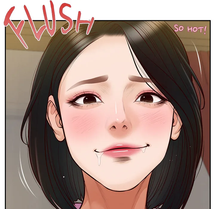 Yeoju and Haru Chapter 7 - Page 88