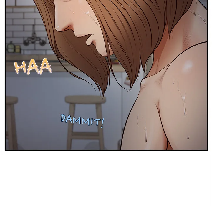 Yeoju and Haru Chapter 8 - Page 115