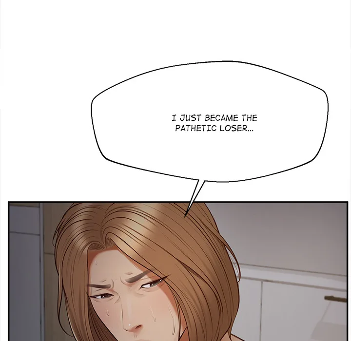 Yeoju and Haru Chapter 8 - Page 116