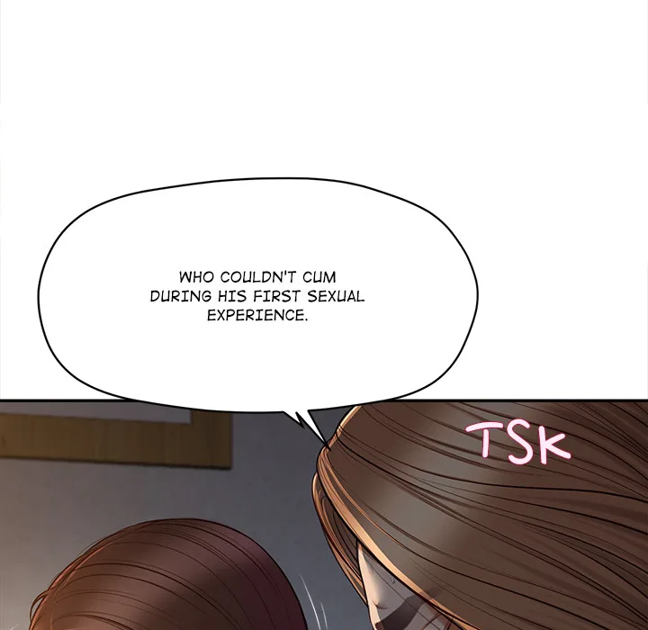 Yeoju and Haru Chapter 8 - Page 118