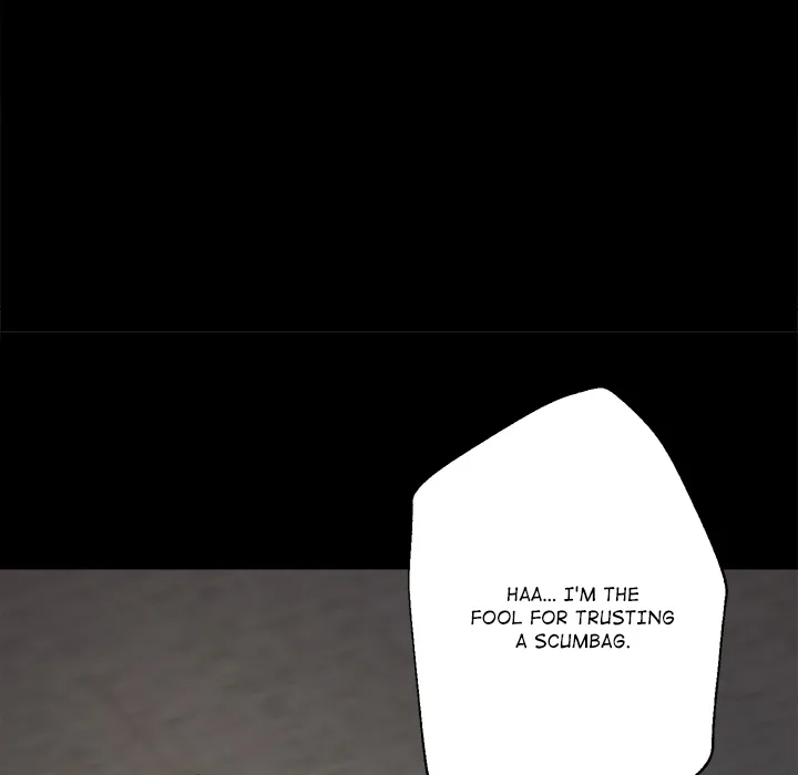 Yeoju and Haru Chapter 8 - Page 62