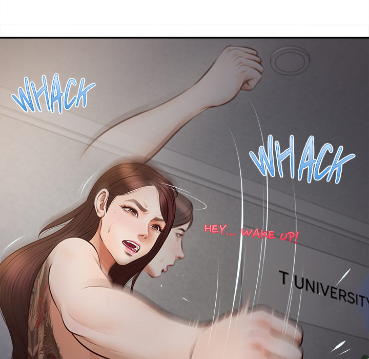Yeoju and Haru Chapter 9 - Page 127
