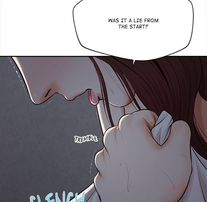 Yeoju and Haru Chapter 9 - Page 135