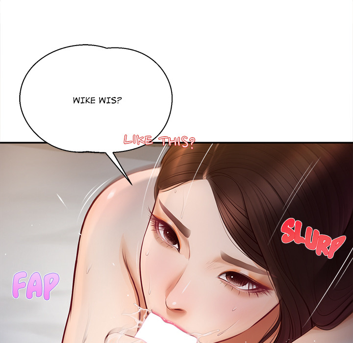Yeoju and Haru Chapter 9 - Page 18