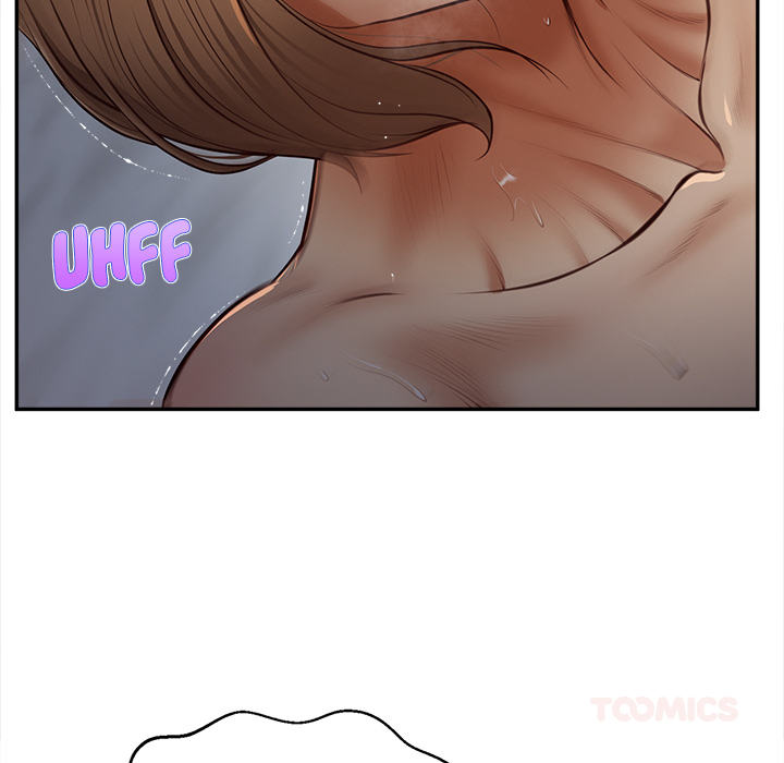 Yeoju and Haru Chapter 9 - Page 21