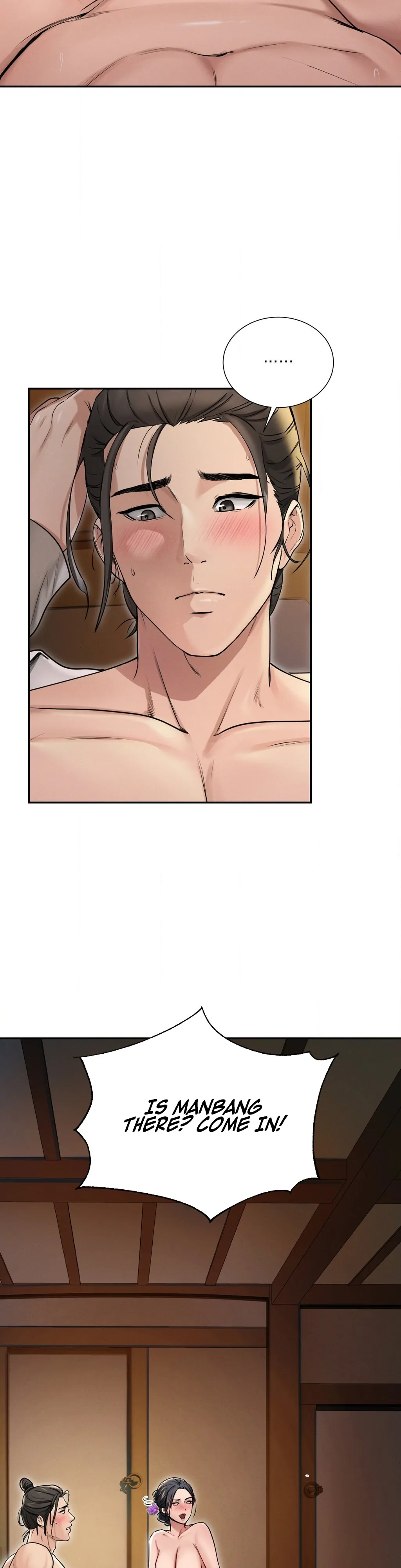 Yeoni’s Tavern Chapter 1 - Page 18