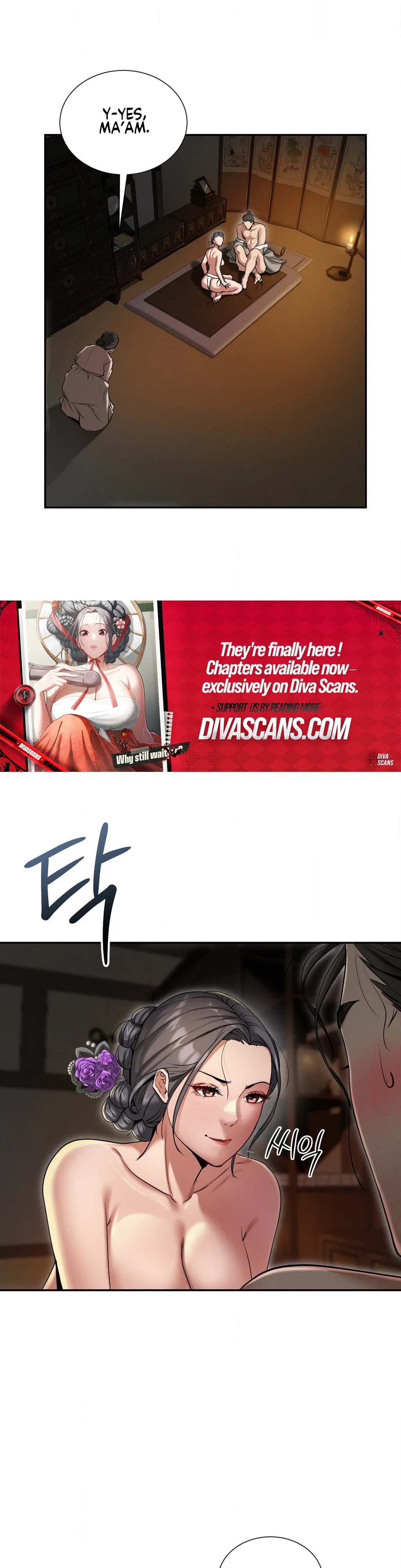 Yeoni’s Tavern Chapter 1 - Page 22