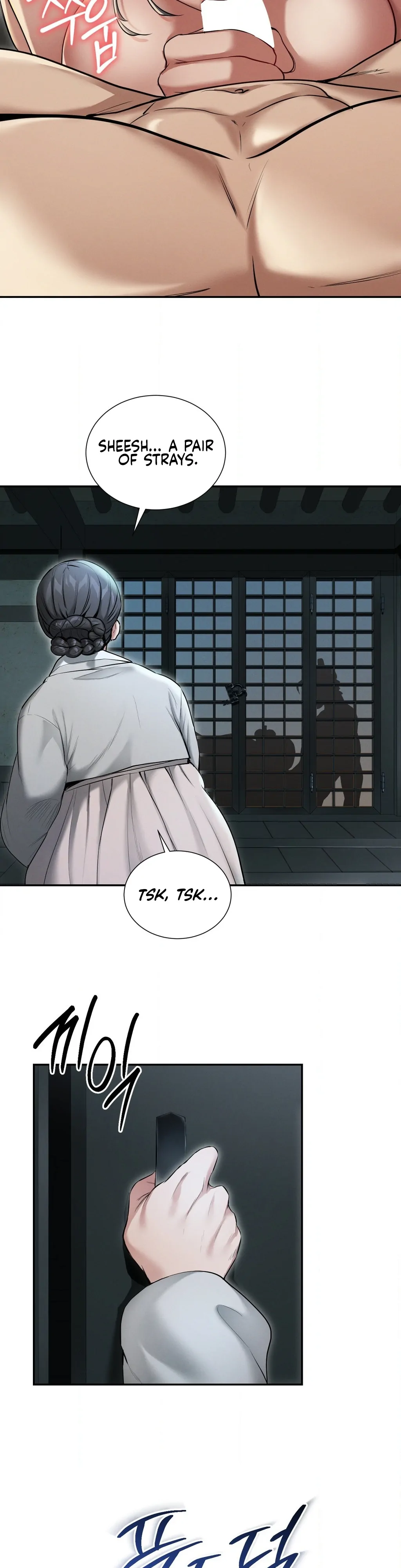 Yeoni’s Tavern Chapter 1 - Page 27