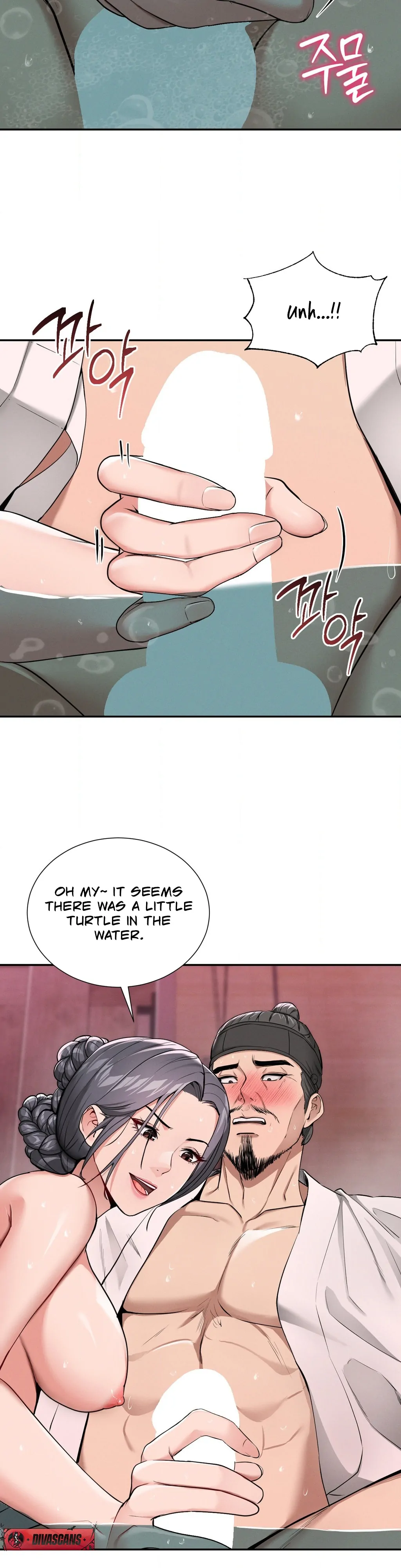 Yeoni’s Tavern Chapter 2 - Page 14