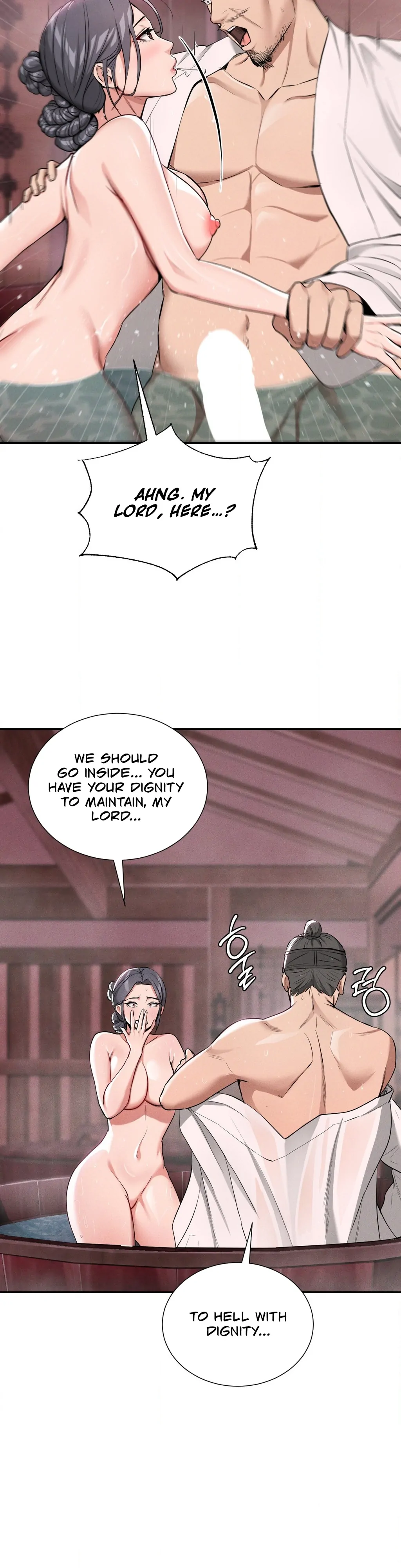 Yeoni’s Tavern Chapter 2 - Page 18