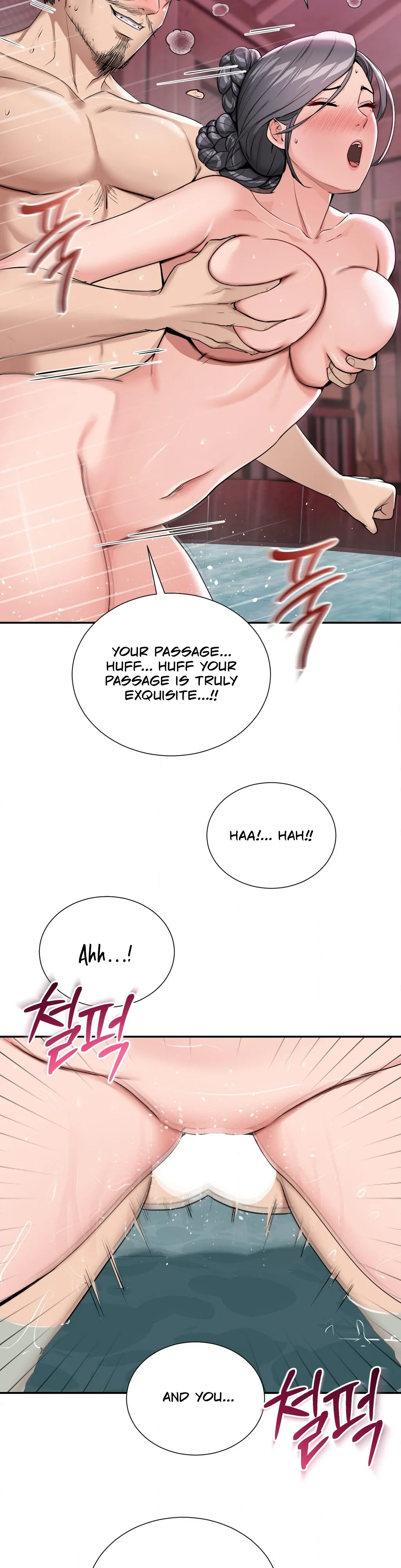 Yeoni’s Tavern Chapter 2 - Page 22