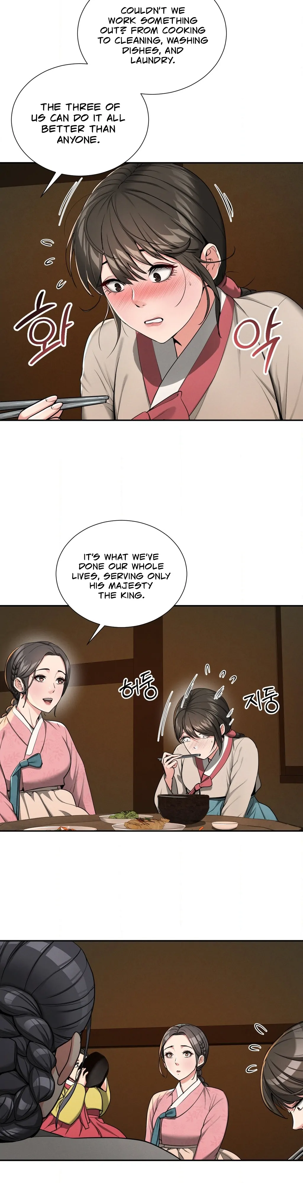 Yeoni’s Tavern Chapter 2 - Page 42