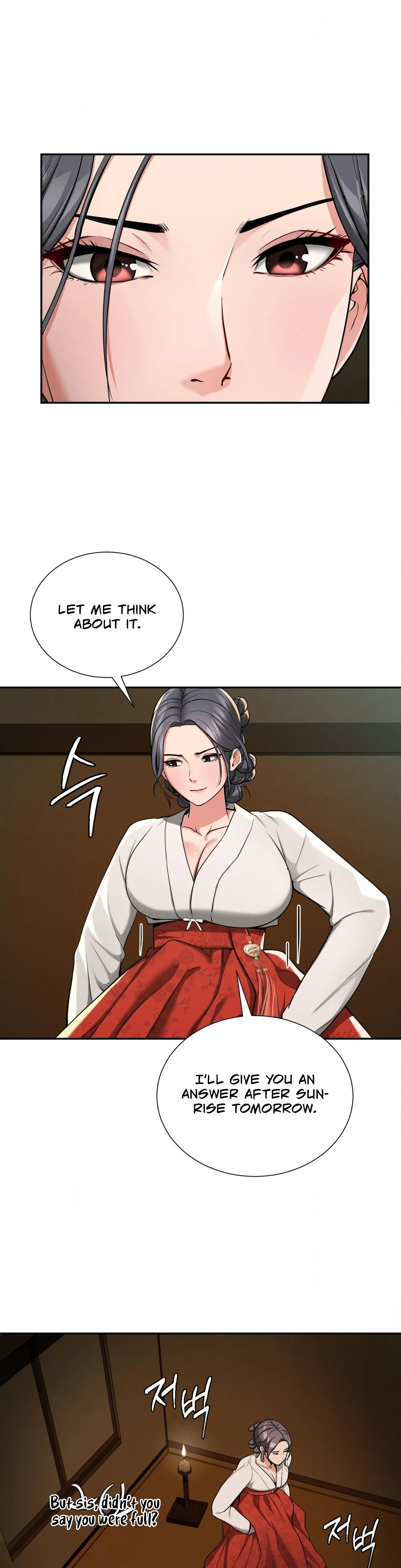 Yeoni’s Tavern Chapter 2 - Page 43