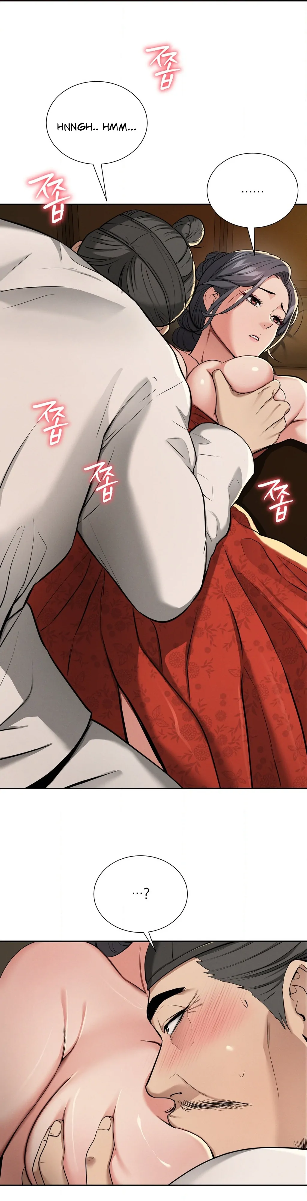 Yeoni’s Tavern Chapter 2 - Page 51