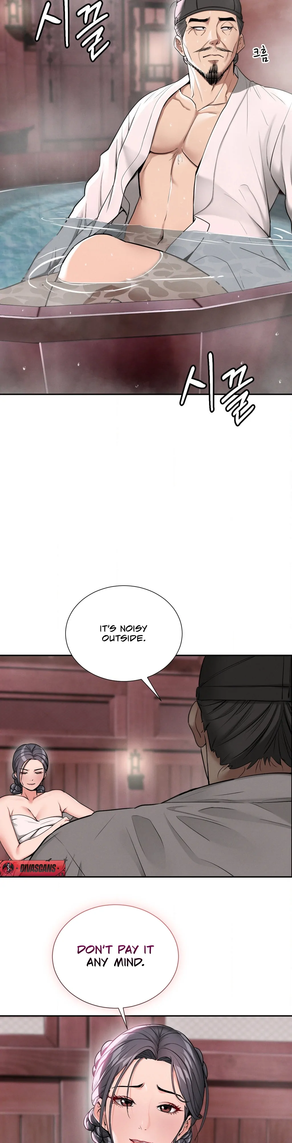 Yeoni’s Tavern Chapter 2 - Page 9