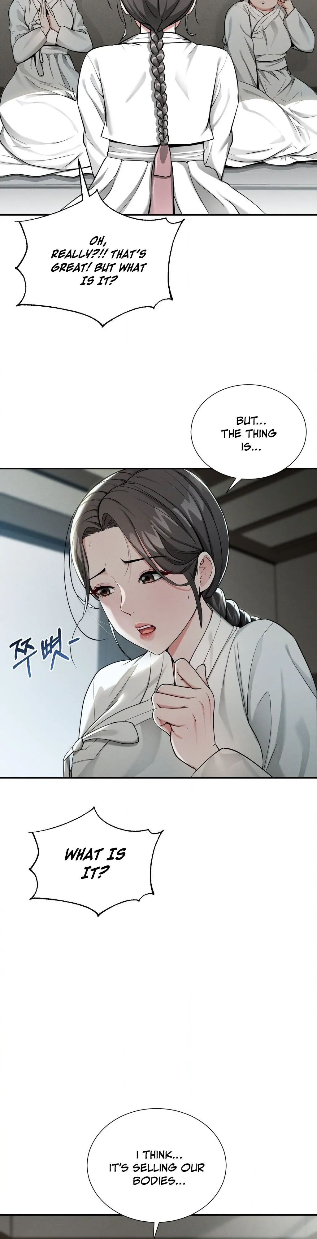 Yeoni’s Tavern Chapter 3 - Page 17