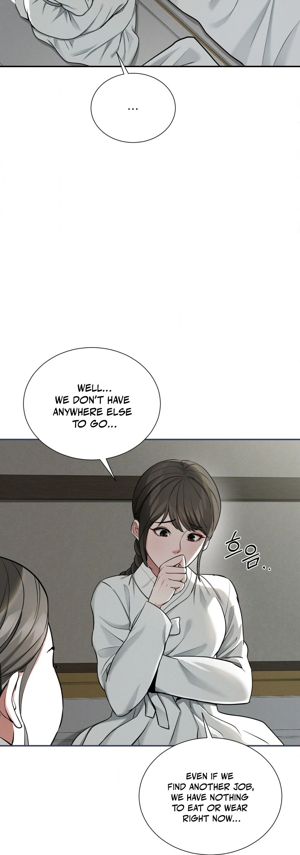 Yeoni’s Tavern Chapter 3 - Page 20