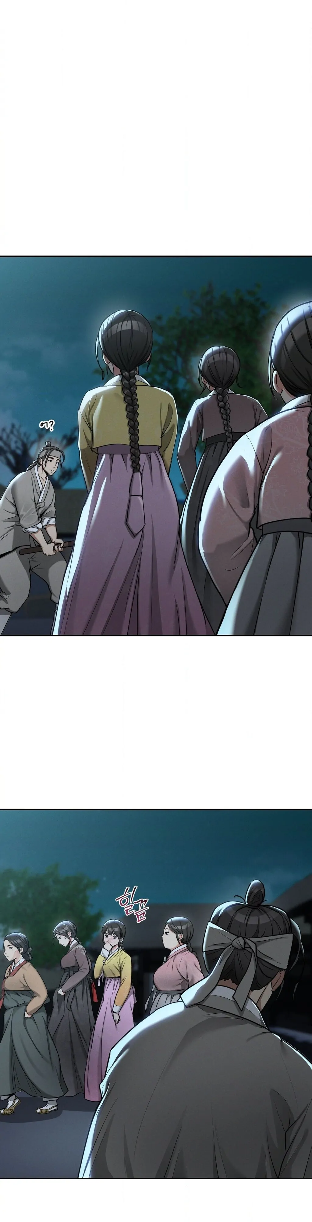 Yeoni’s Tavern Chapter 3 - Page 31