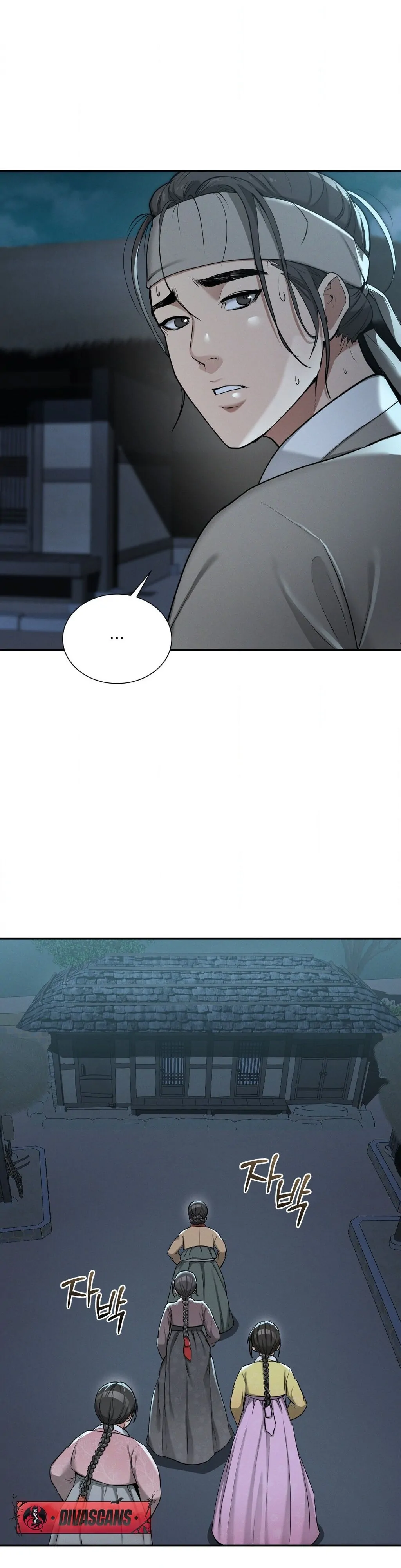 Yeoni’s Tavern Chapter 3 - Page 32