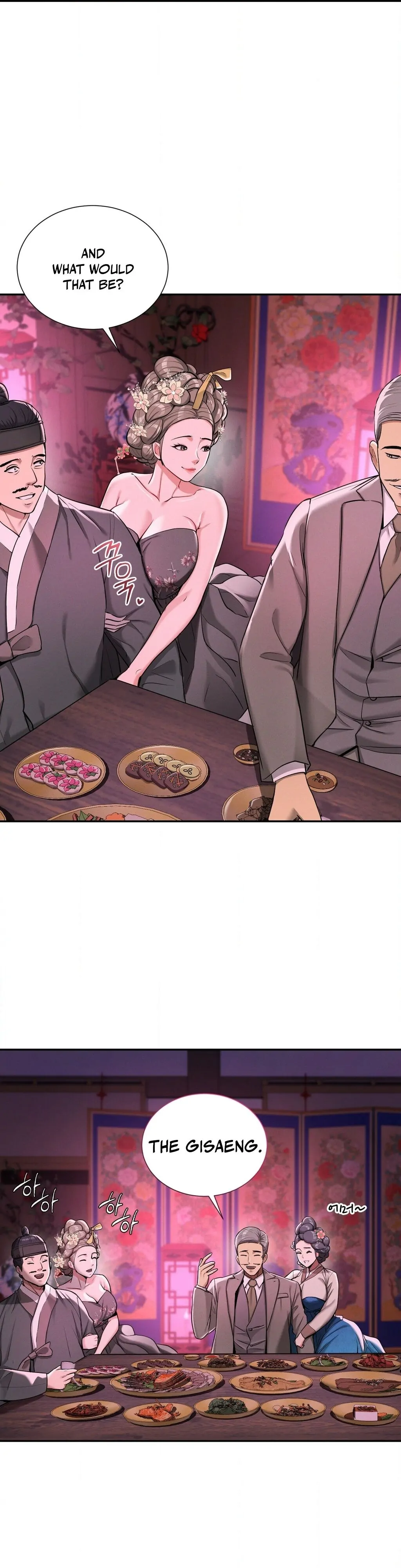 Yeoni’s Tavern Chapter 3 - Page 36