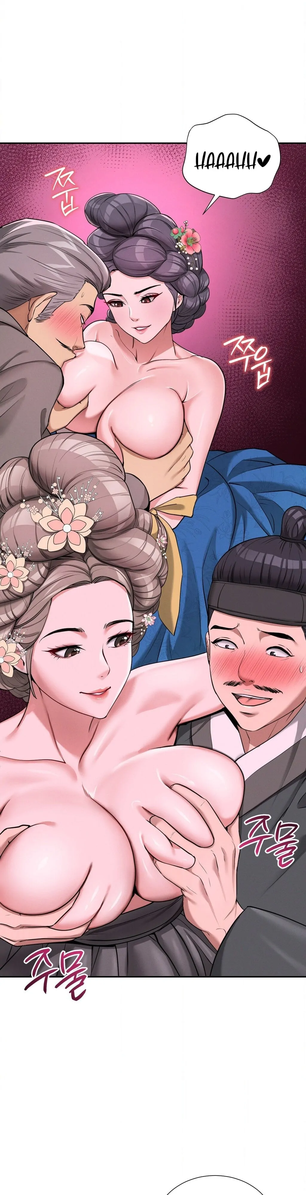 Yeoni’s Tavern Chapter 3 - Page 39