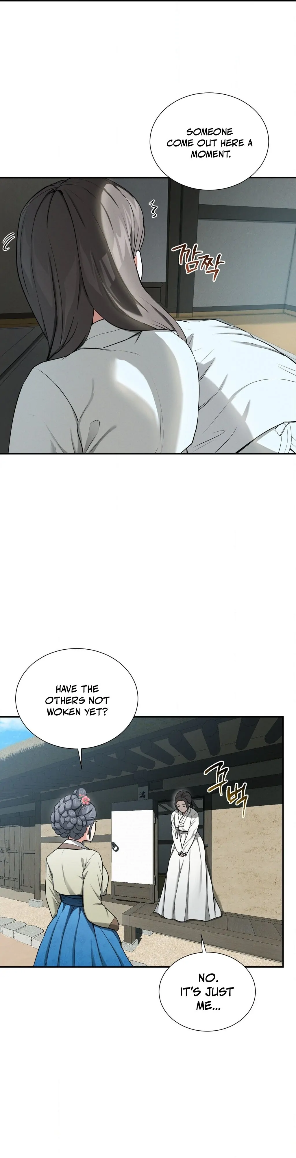 Yeoni’s Tavern Chapter 3 - Page 6