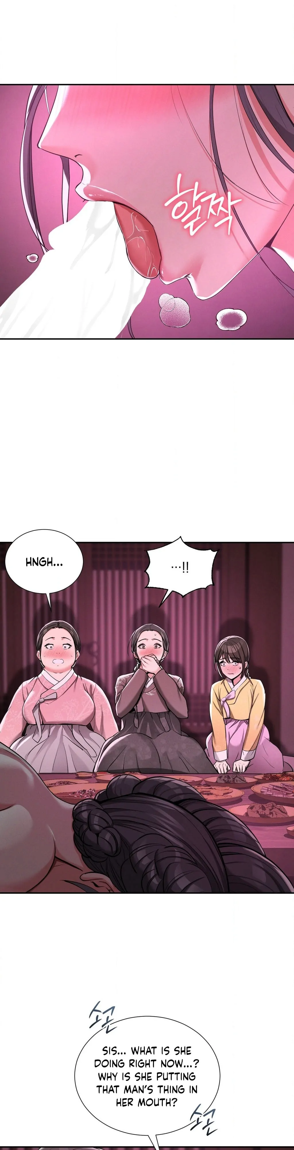 Yeoni’s Tavern Chapter 4 - Page 23