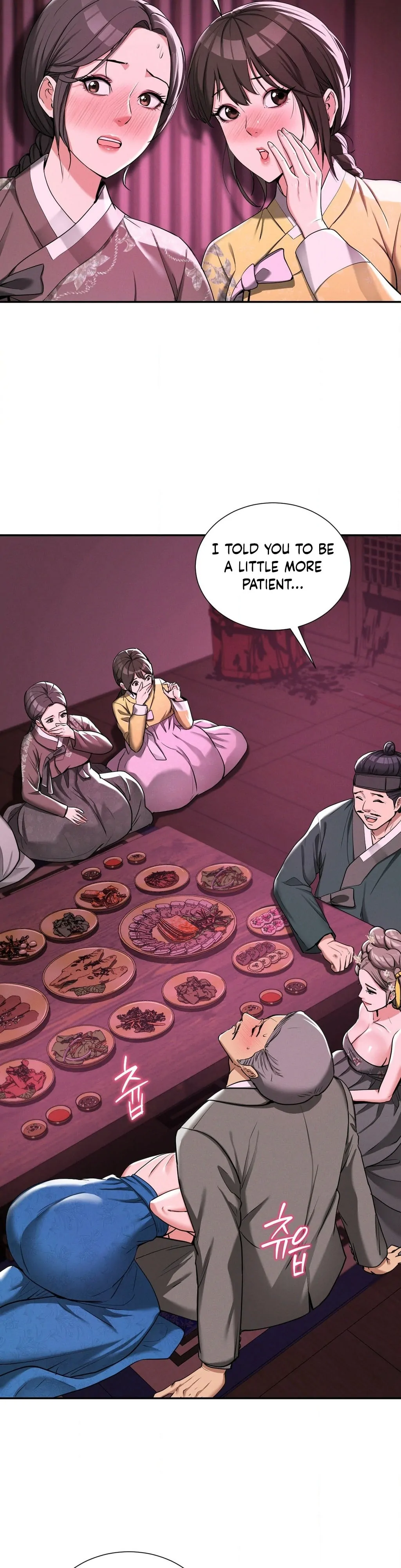 Yeoni’s Tavern Chapter 4 - Page 24