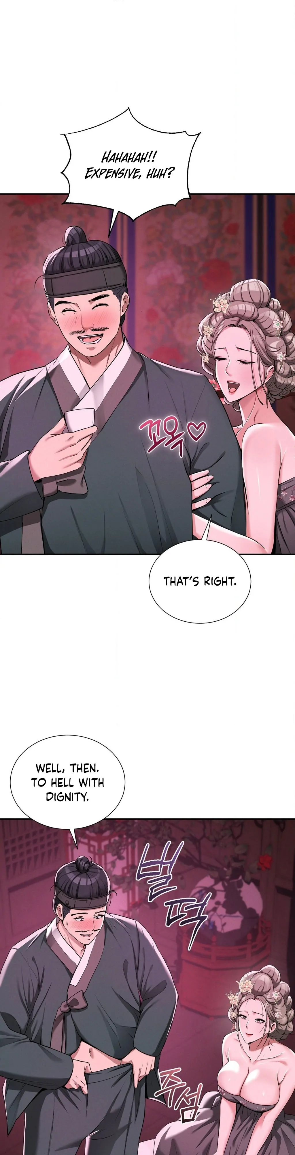 Yeoni’s Tavern Chapter 4 - Page 26