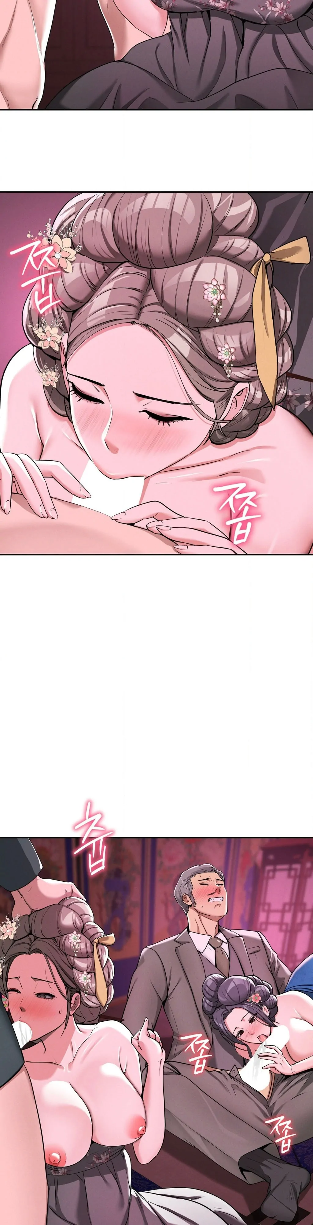 Yeoni’s Tavern Chapter 4 - Page 28