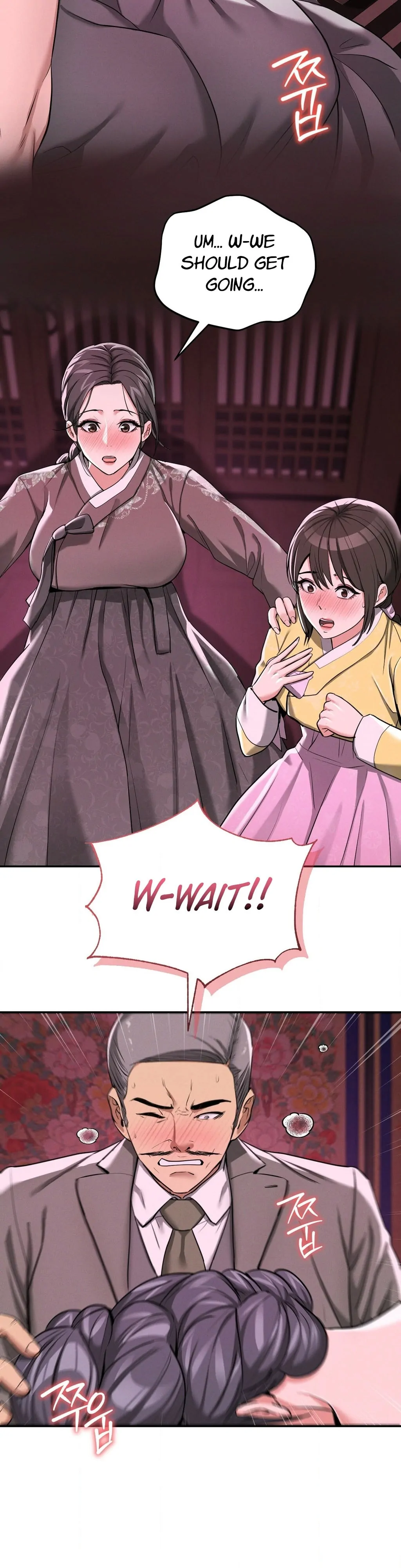 Yeoni’s Tavern Chapter 4 - Page 29