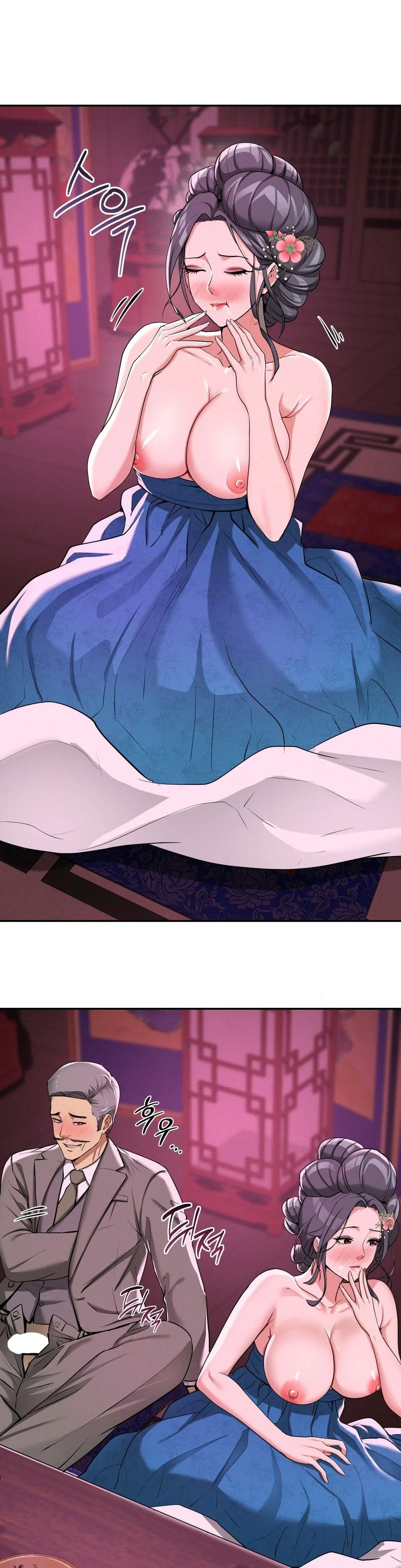 Yeoni’s Tavern Chapter 4 - Page 32