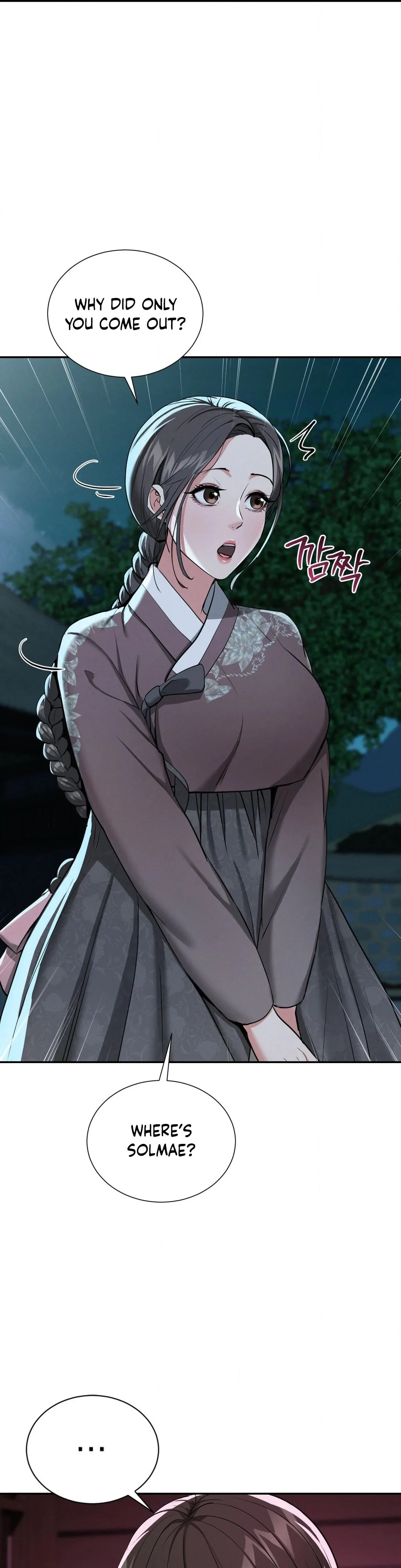 Yeoni’s Tavern Chapter 4 - Page 41