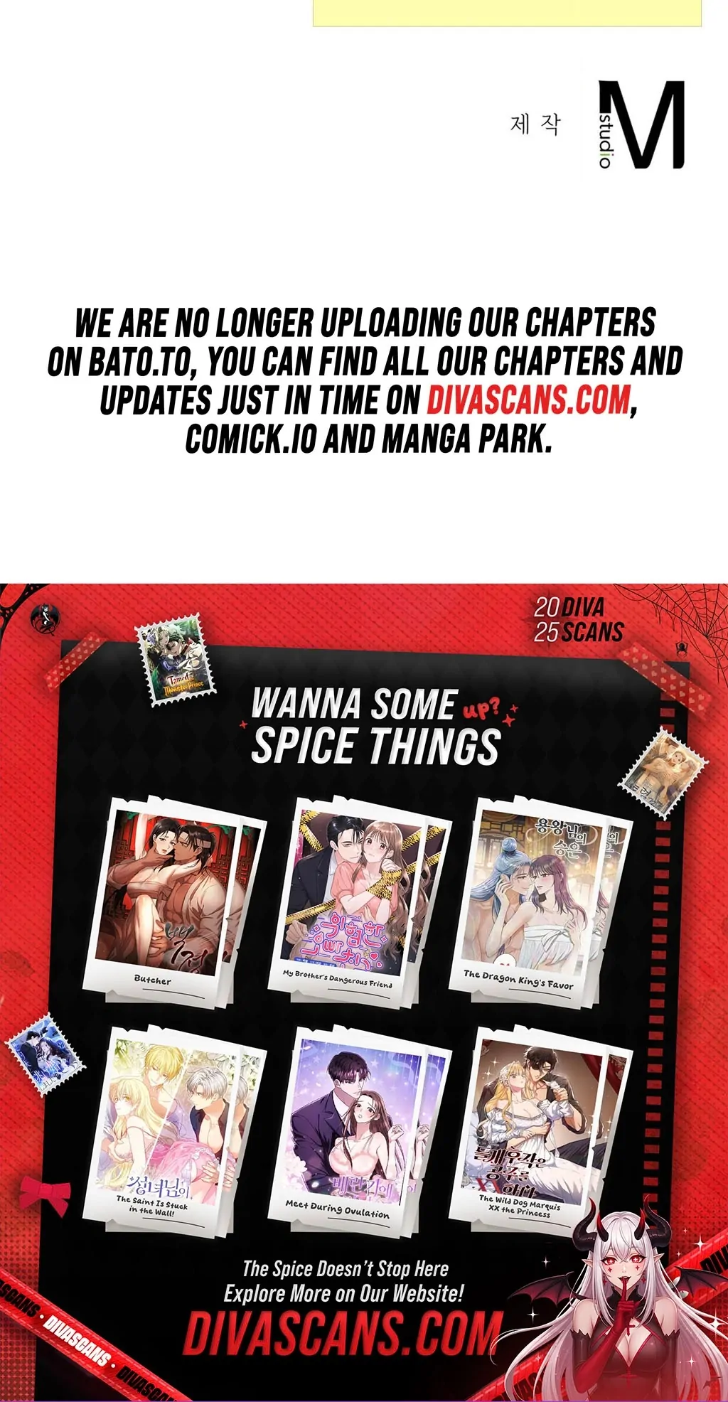 Yeoni’s Tavern Chapter 4 - Page 44